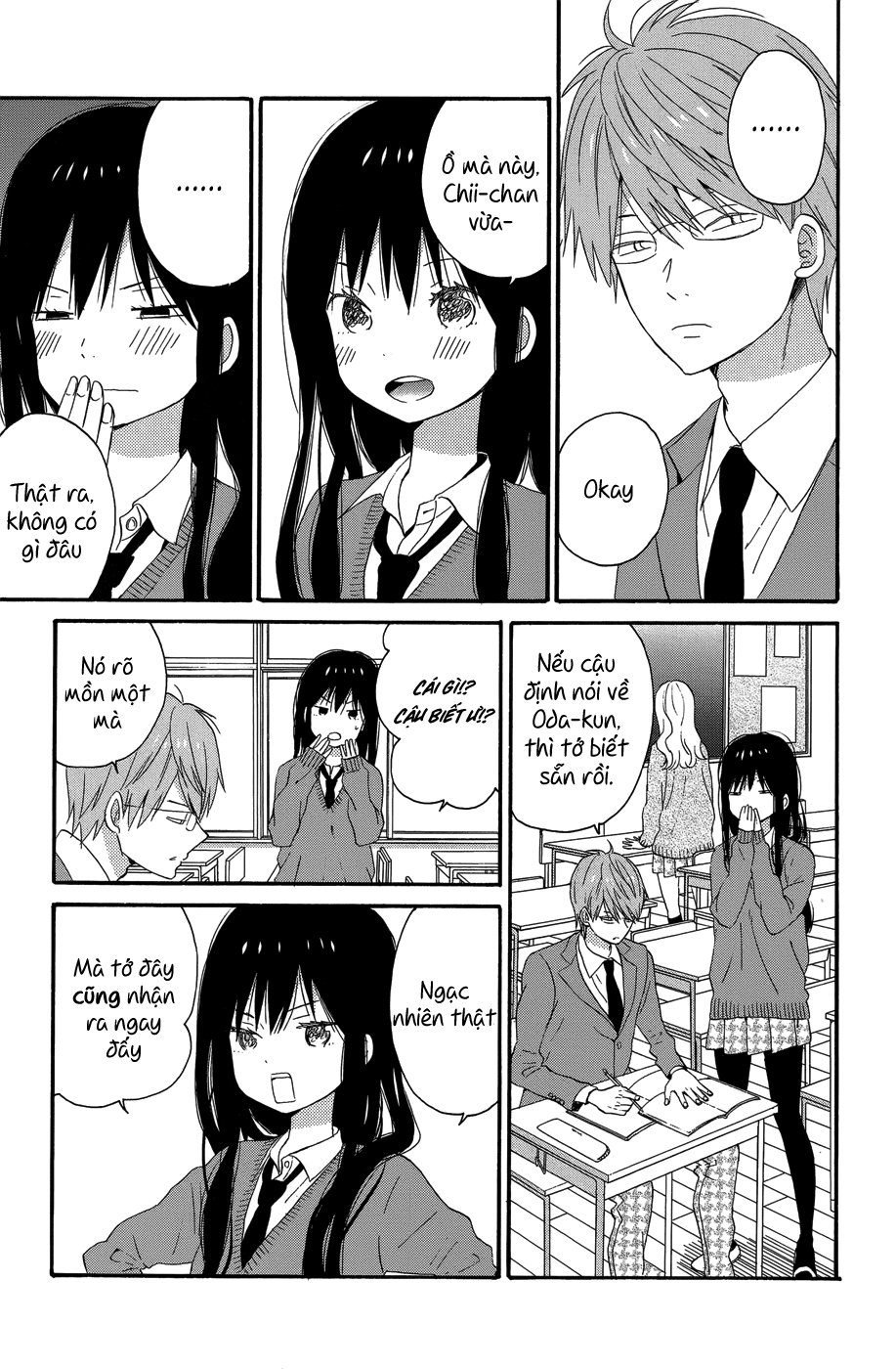 Taiyou No Ie Chapter 28 - Trang 2