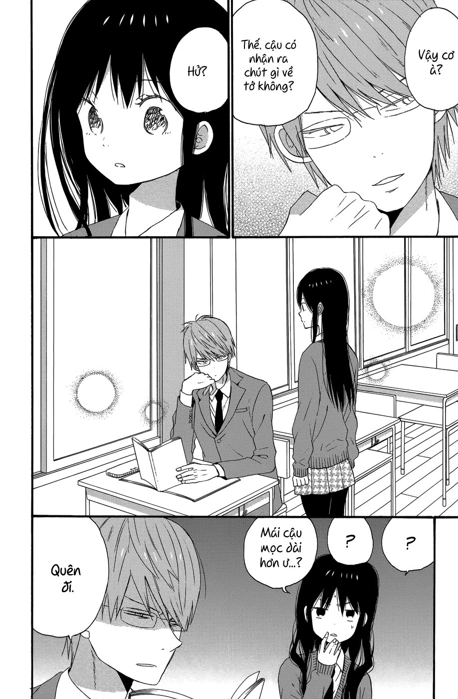 Taiyou No Ie Chapter 28 - Trang 2