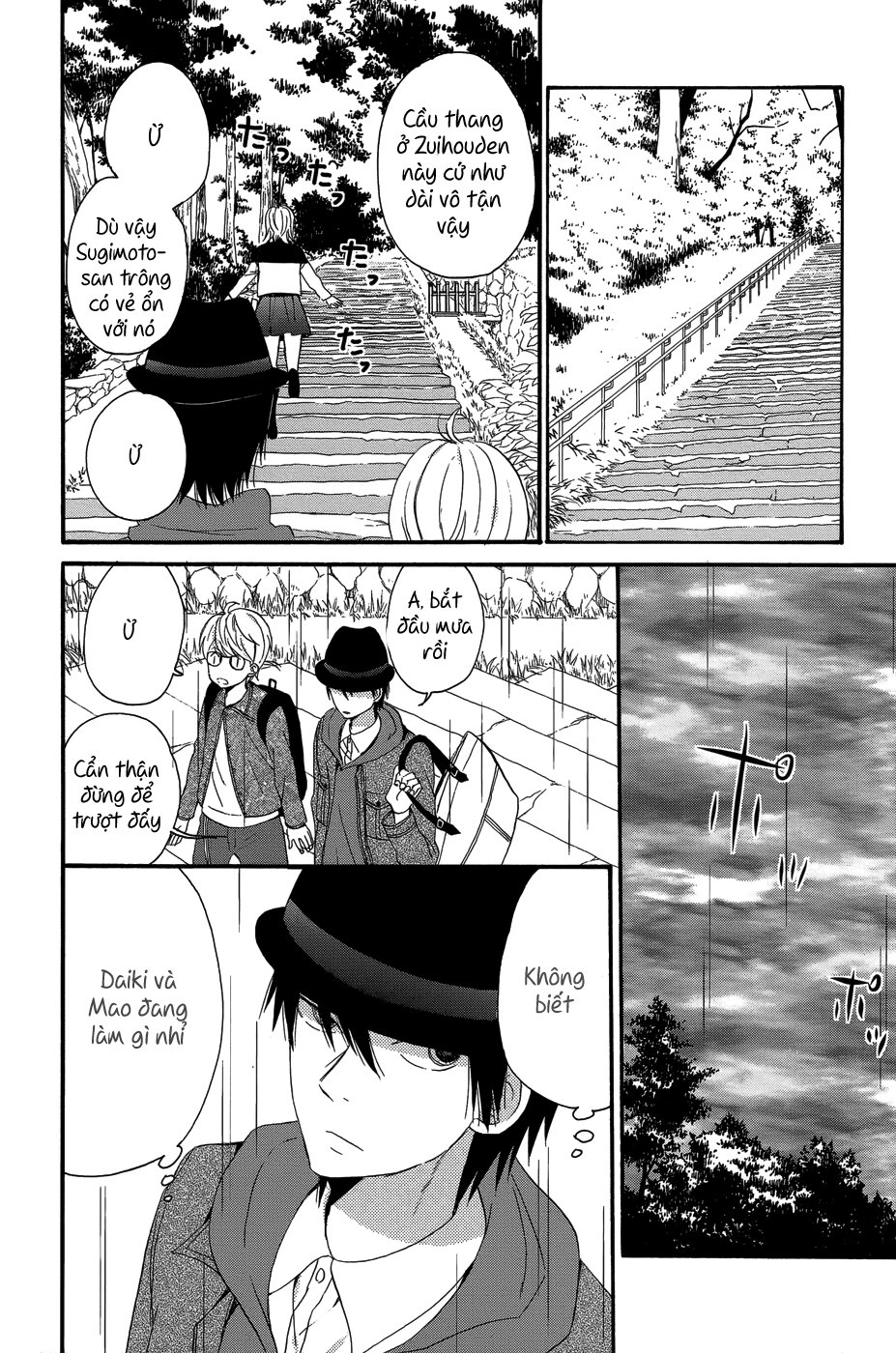 Taiyou No Ie Chapter 28 - Trang 2