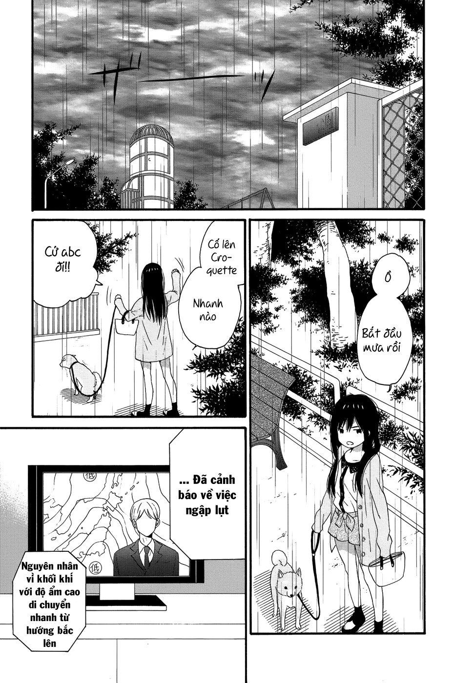 Taiyou No Ie Chapter 28 - Trang 2