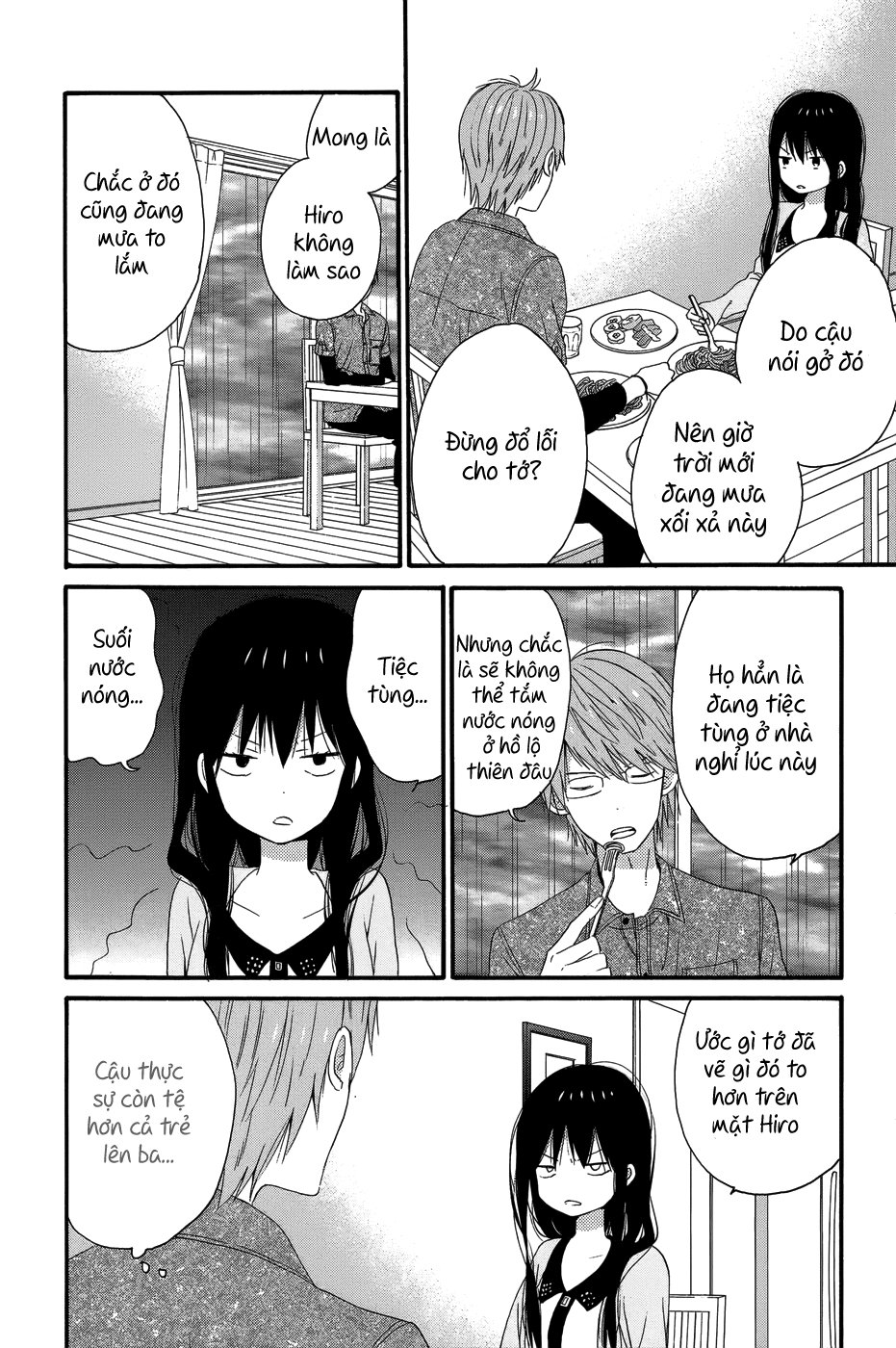 Taiyou No Ie Chapter 28 - Trang 2