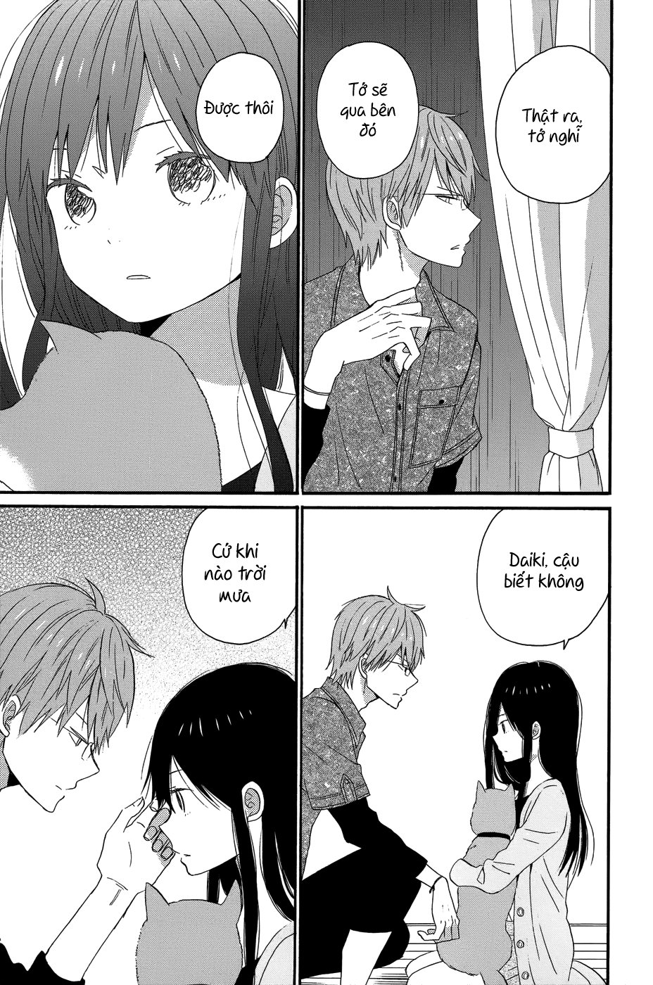 Taiyou No Ie Chapter 28 - Trang 2