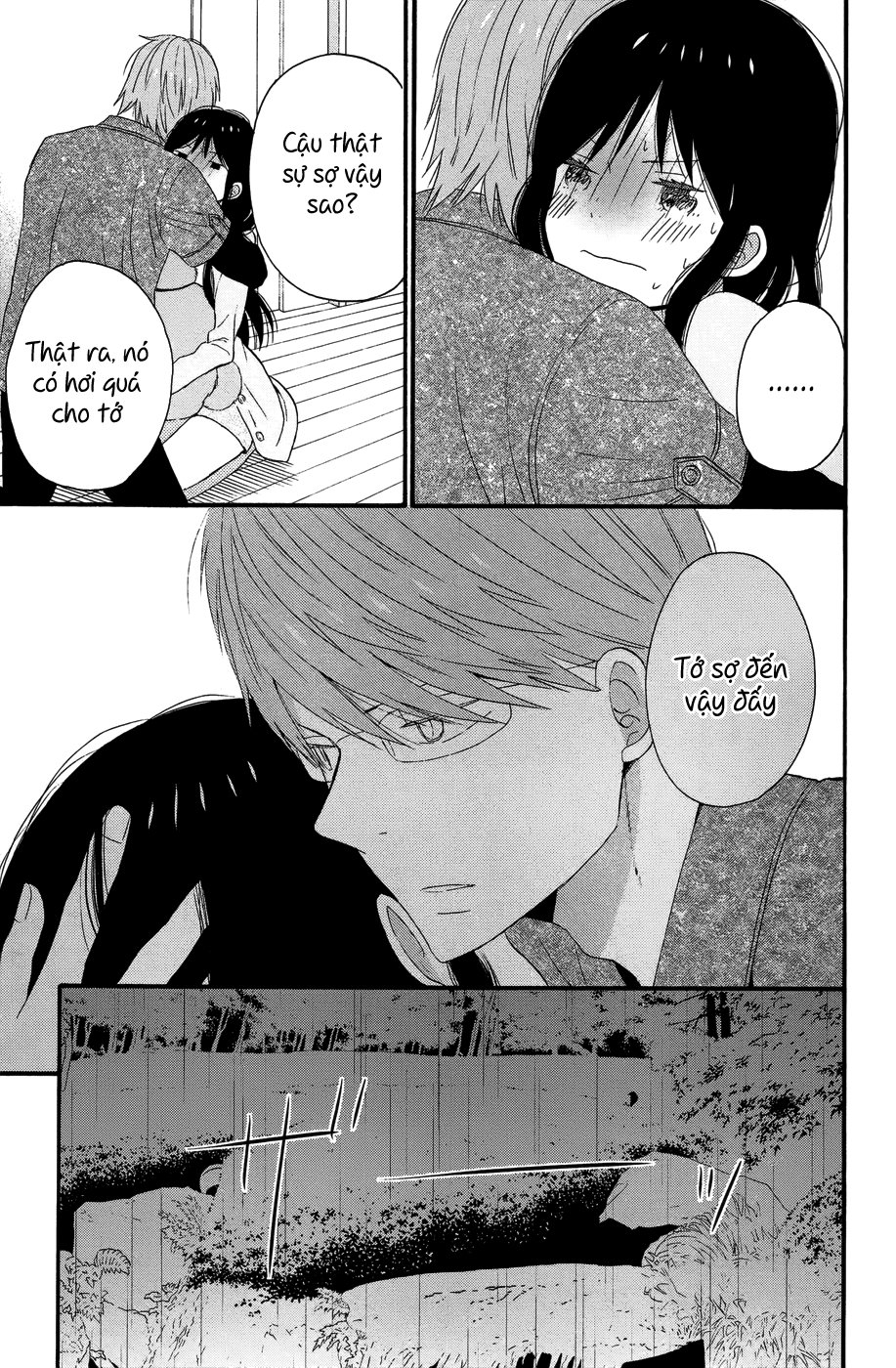 Taiyou No Ie Chapter 28 - Trang 2