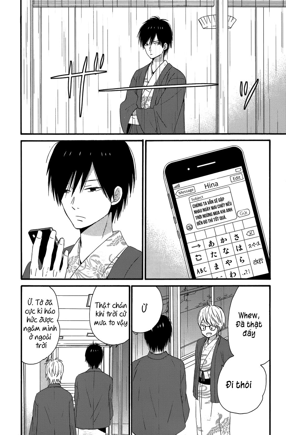 Taiyou No Ie Chapter 28 - Trang 2