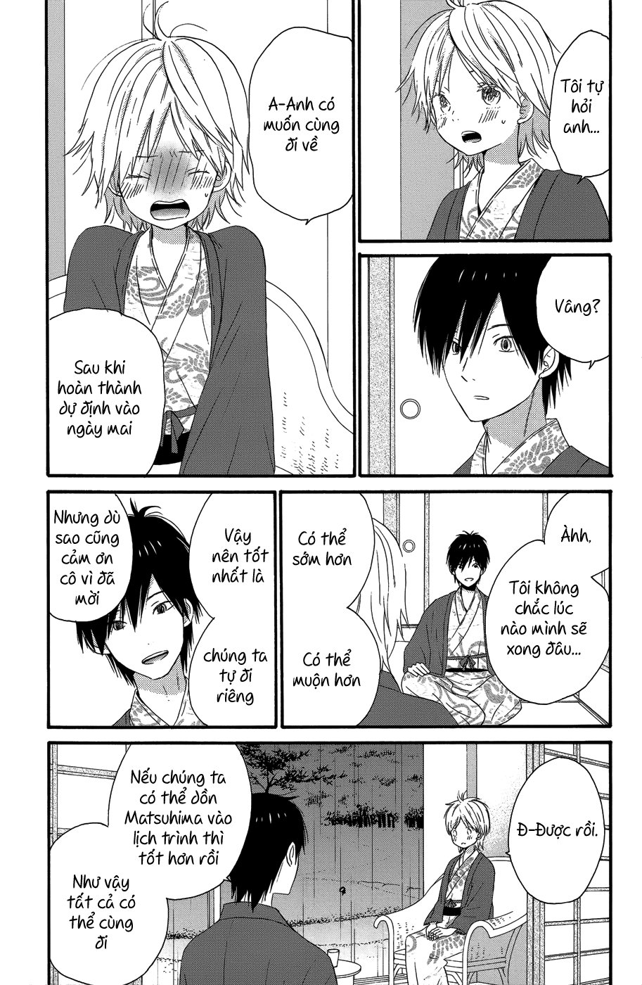 Taiyou No Ie Chapter 28 - Trang 2