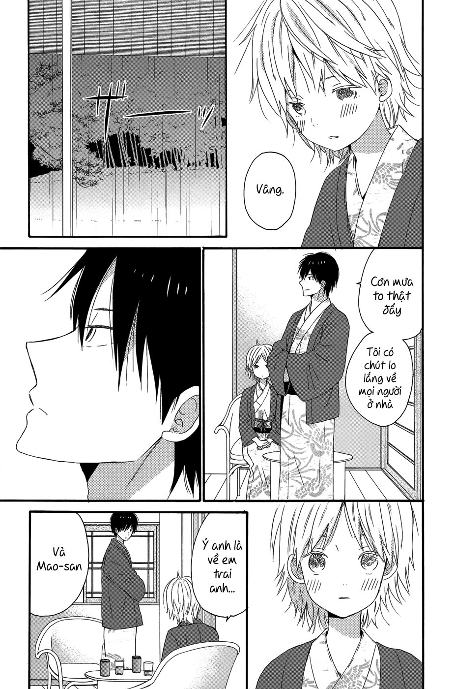 Taiyou No Ie Chapter 28 - Trang 2