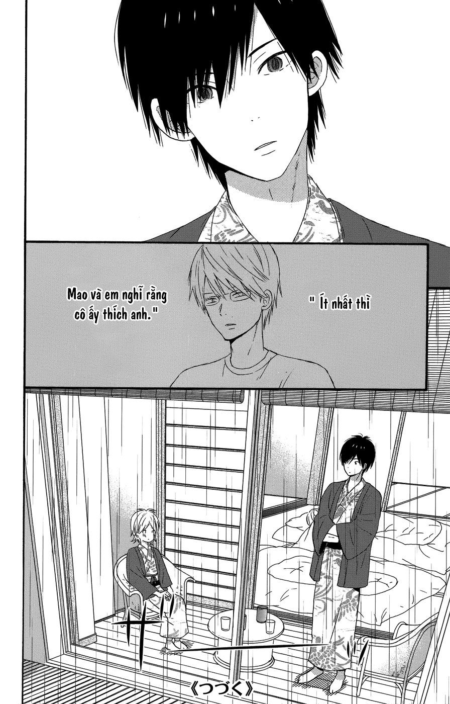 Taiyou No Ie Chapter 28 - Trang 2