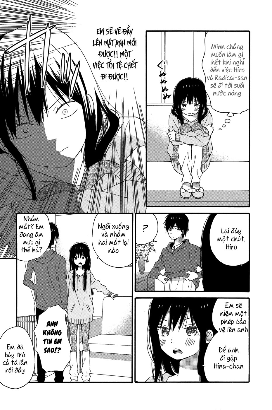 Taiyou No Ie Chapter 28 - Trang 2