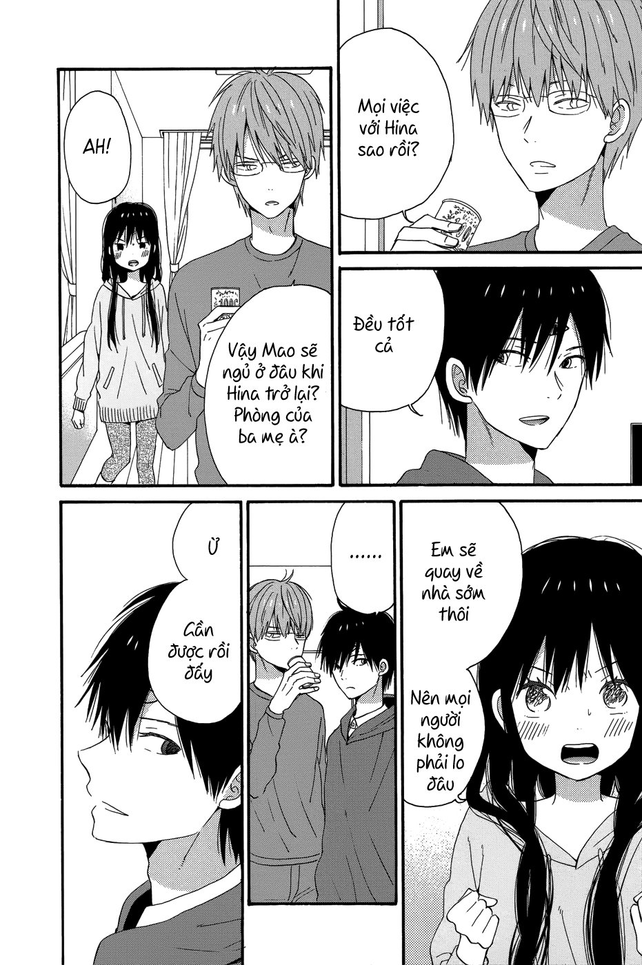 Taiyou No Ie Chapter 28 - Trang 2