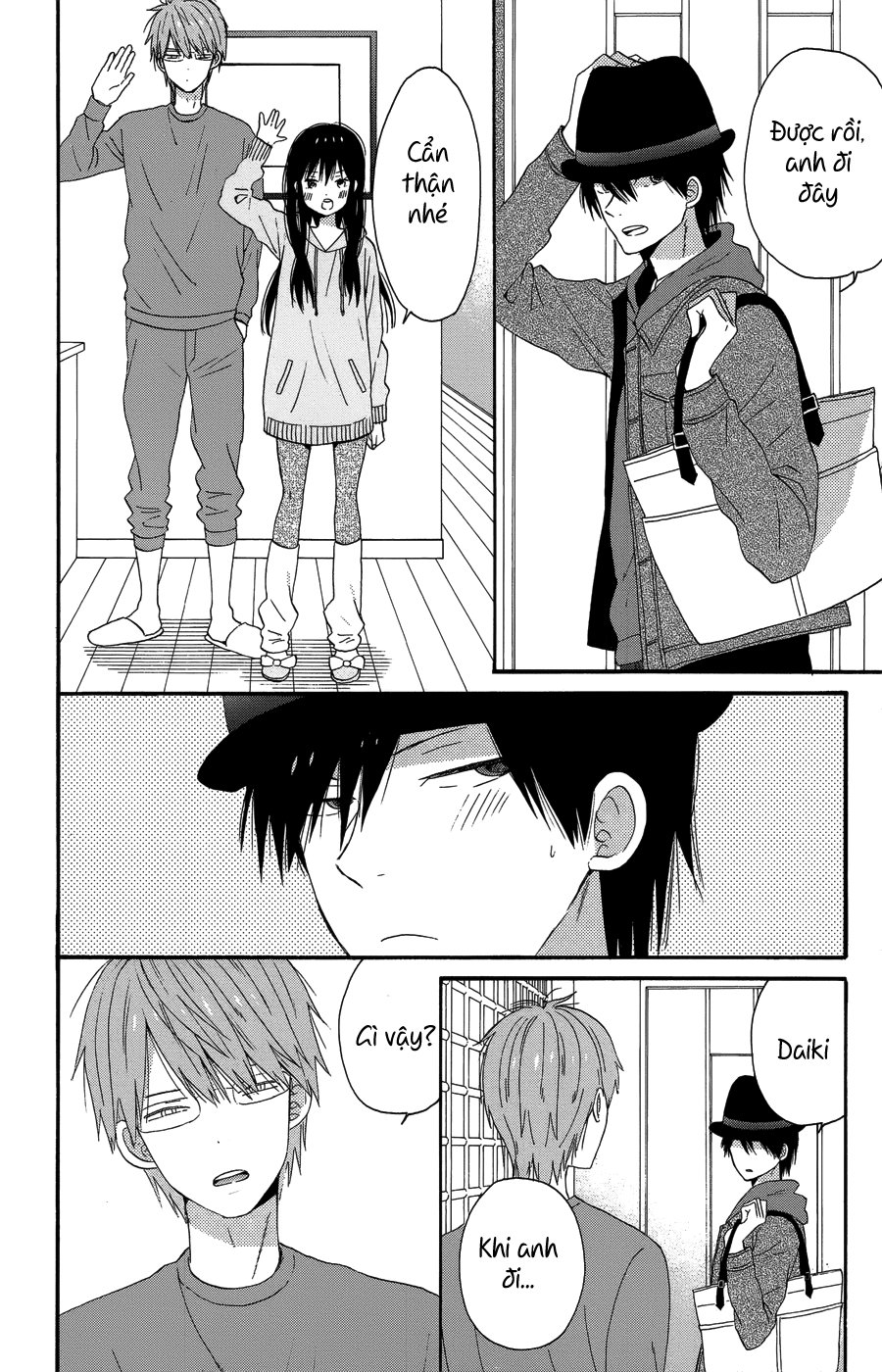 Taiyou No Ie Chapter 28 - Trang 2