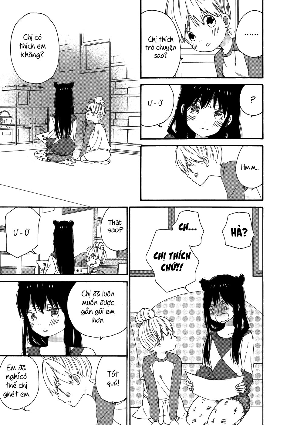 Taiyou No Ie Chapter 27 - Trang 2