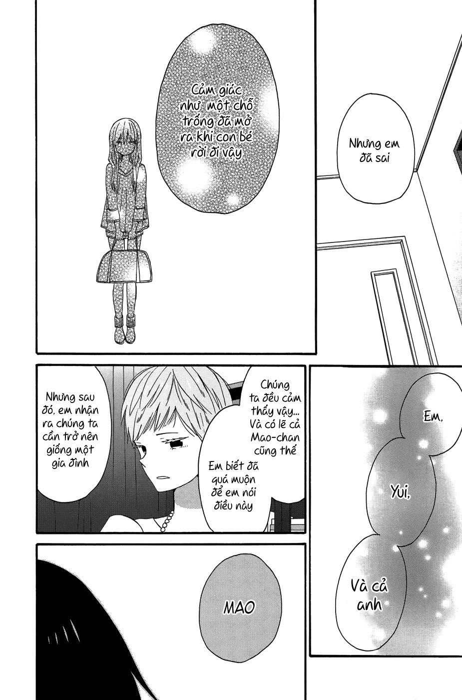 Taiyou No Ie Chapter 27 - Trang 2