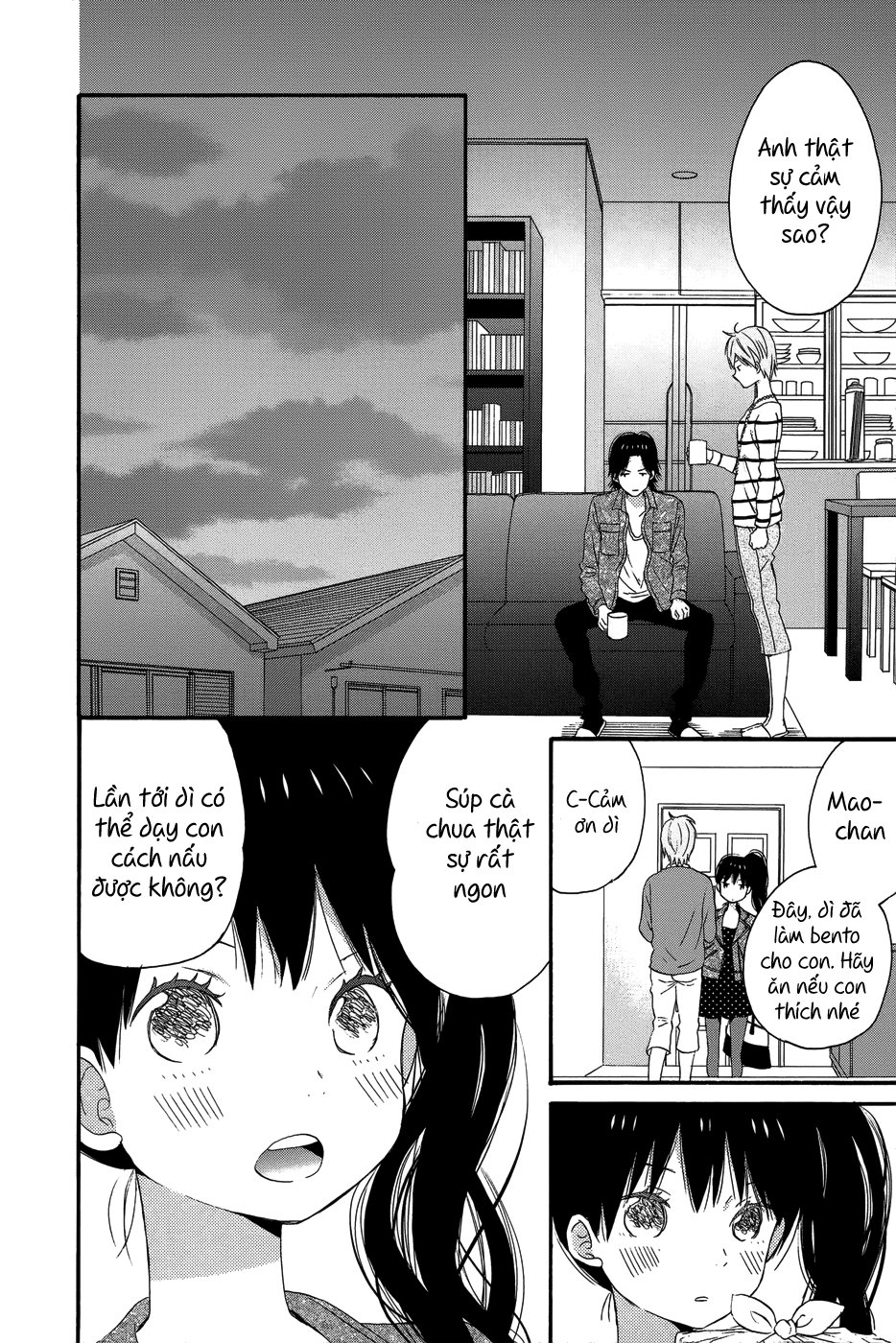 Taiyou No Ie Chapter 27 - Trang 2