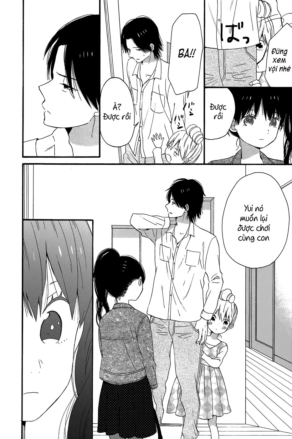 Taiyou No Ie Chapter 27 - Trang 2