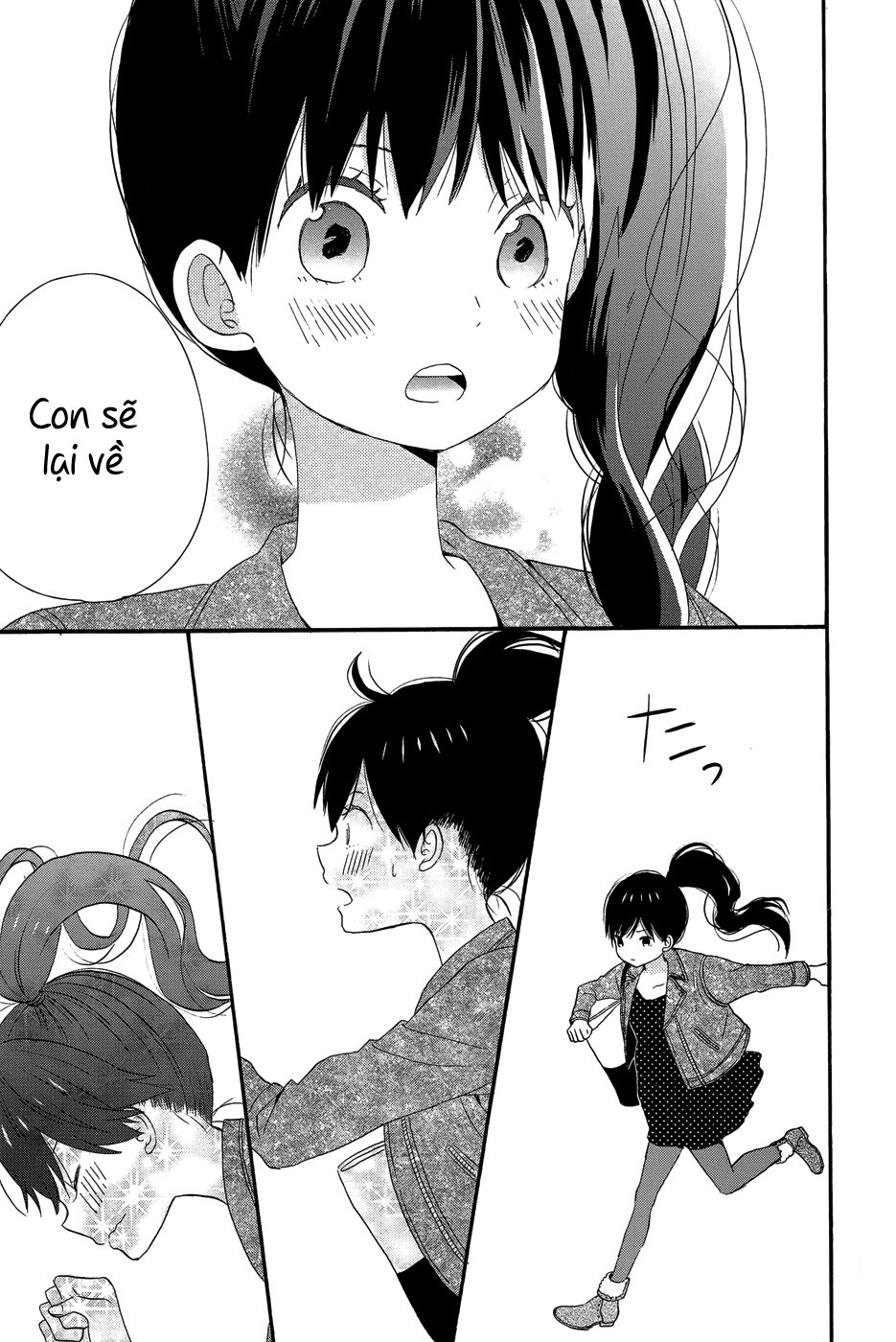 Taiyou No Ie Chapter 27 - Trang 2