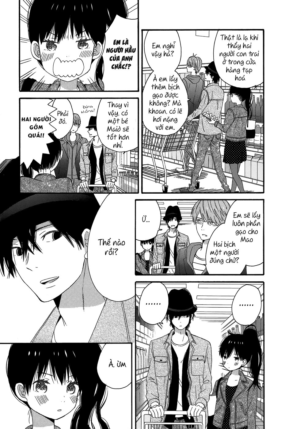 Taiyou No Ie Chapter 27 - Trang 2