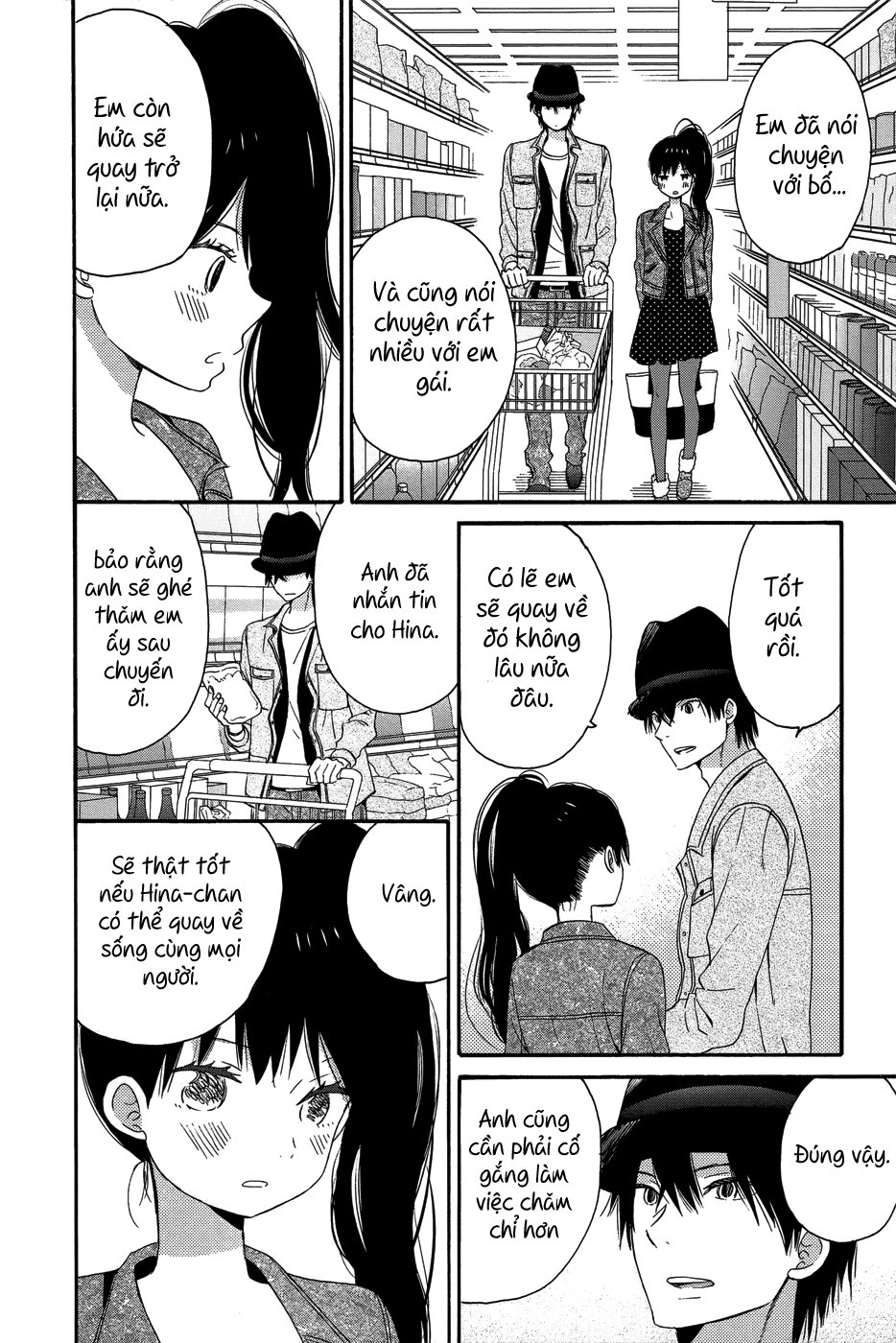 Taiyou No Ie Chapter 27 - Trang 2