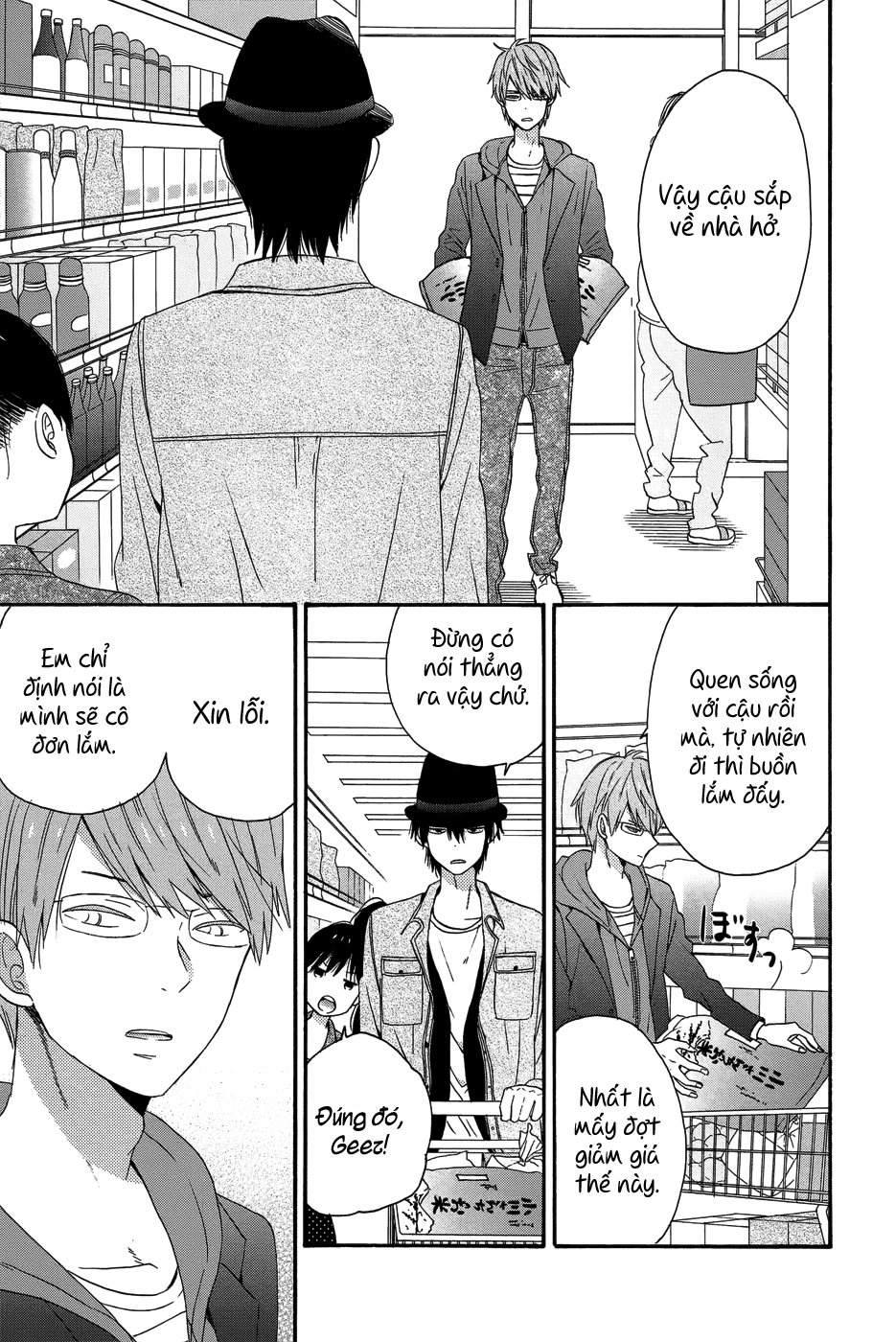 Taiyou No Ie Chapter 27 - Trang 2