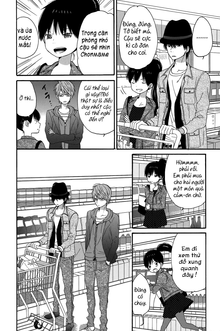 Taiyou No Ie Chapter 27 - Trang 2