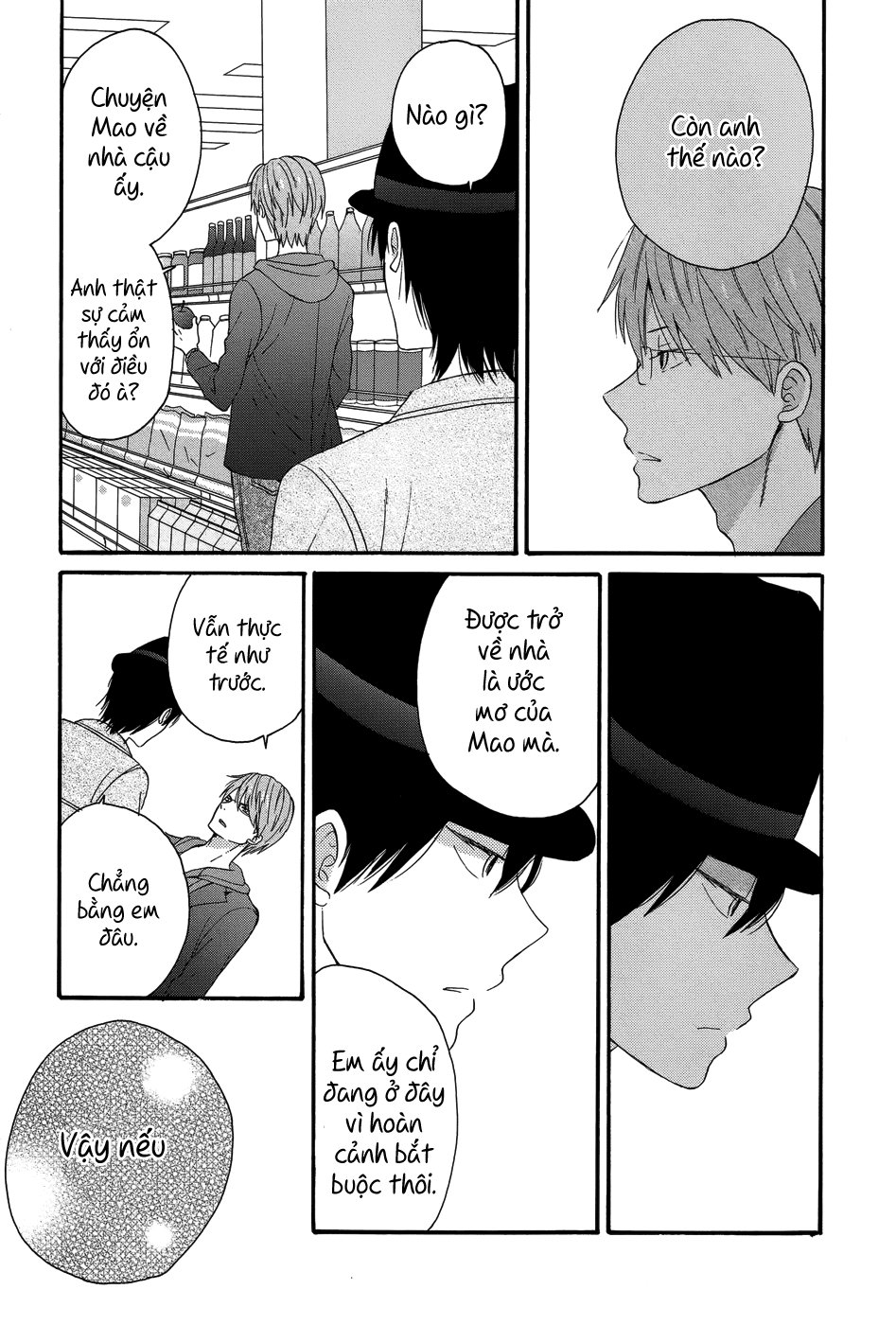 Taiyou No Ie Chapter 27 - Trang 2