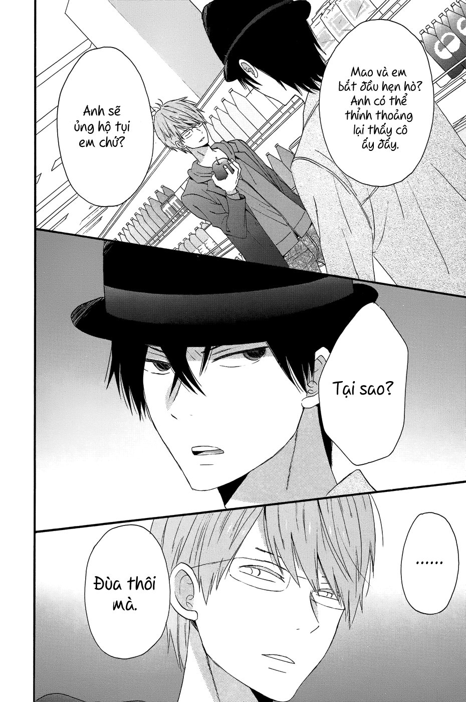 Taiyou No Ie Chapter 27 - Trang 2