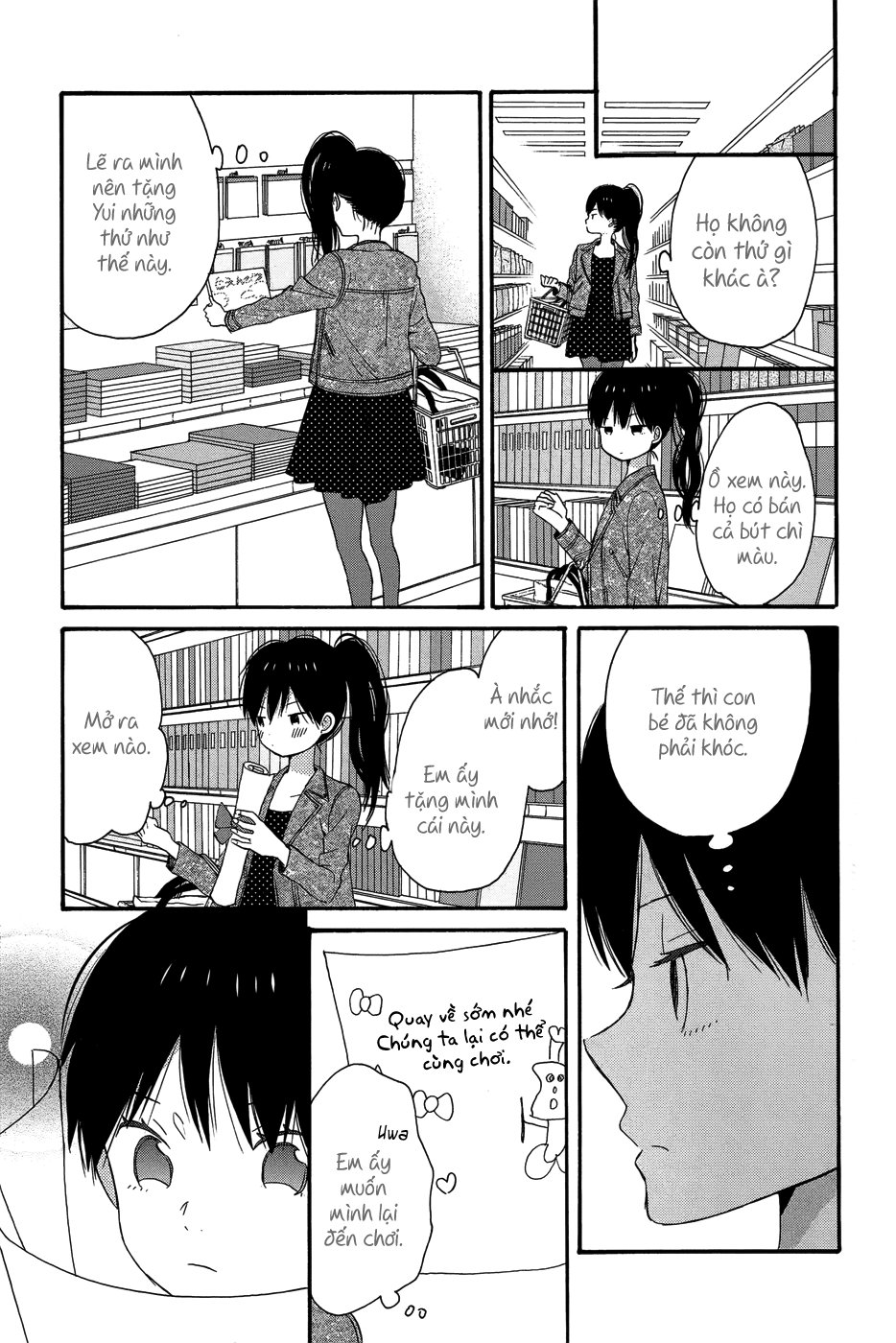 Taiyou No Ie Chapter 27 - Trang 2