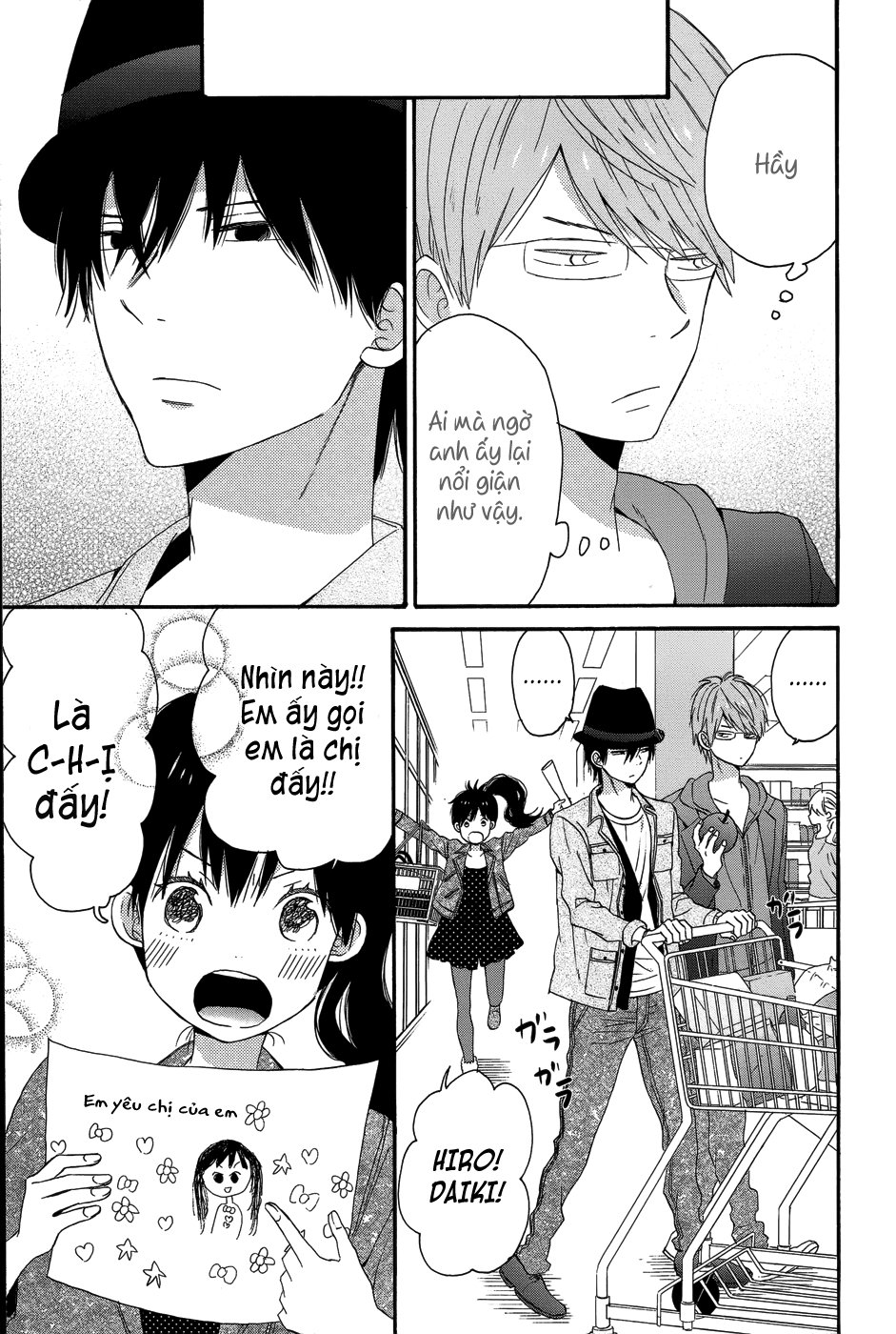 Taiyou No Ie Chapter 27 - Trang 2