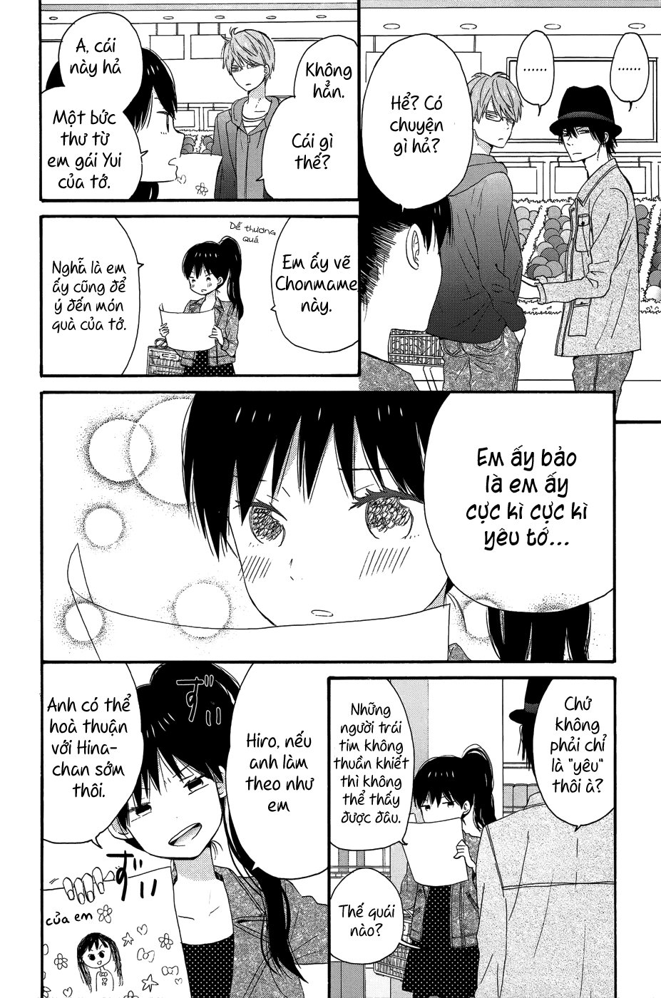 Taiyou No Ie Chapter 27 - Trang 2