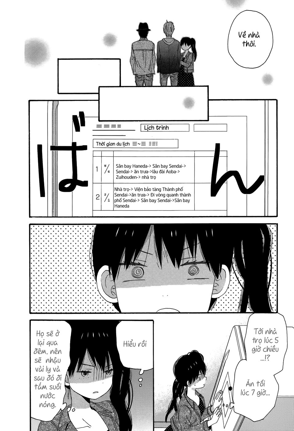 Taiyou No Ie Chapter 27 - Trang 2