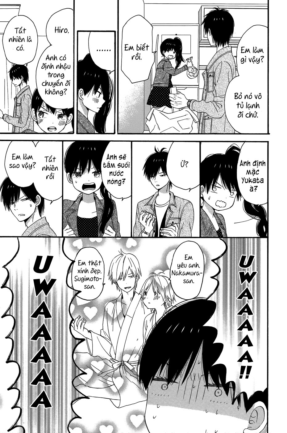 Taiyou No Ie Chapter 27 - Trang 2