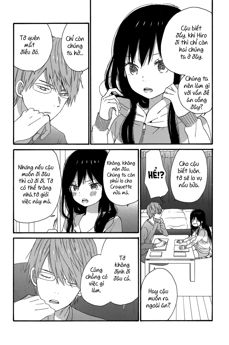 Taiyou No Ie Chapter 27 - Trang 2