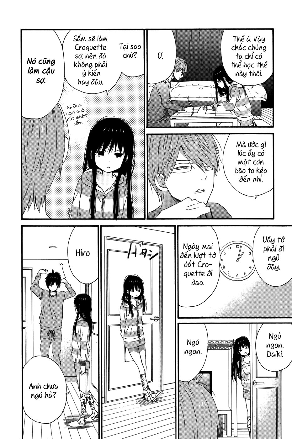 Taiyou No Ie Chapter 27 - Trang 2