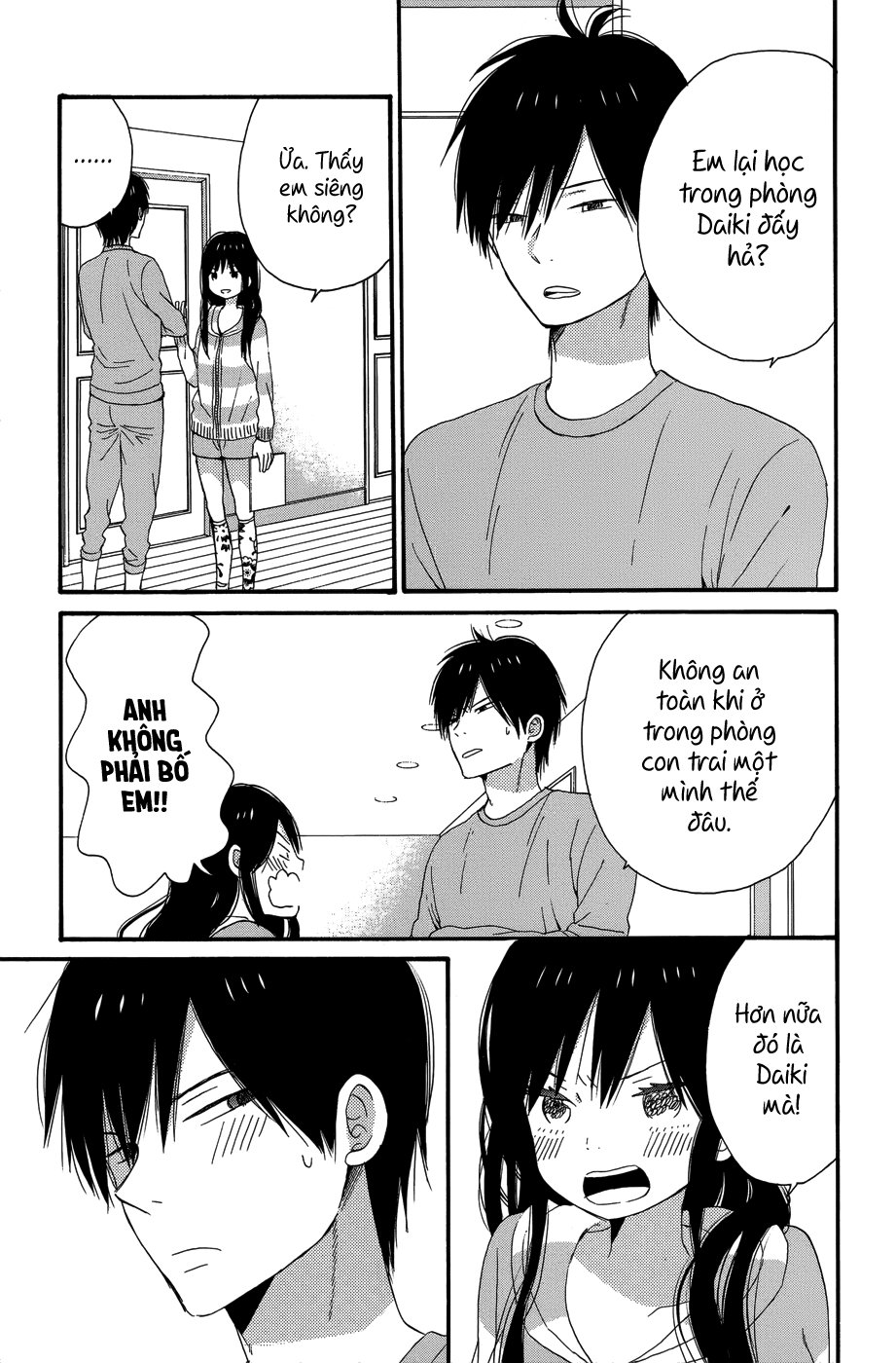 Taiyou No Ie Chapter 27 - Trang 2