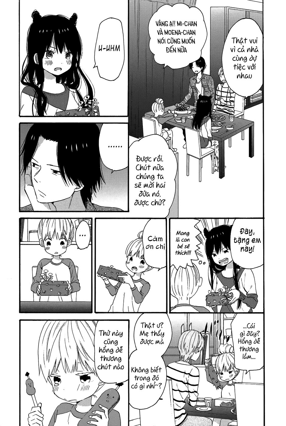 Taiyou No Ie Chapter 27 - Trang 2