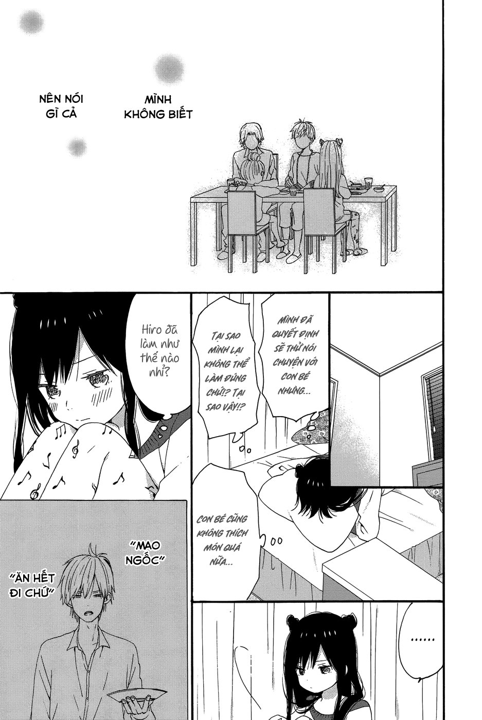 Taiyou No Ie Chapter 27 - Trang 2