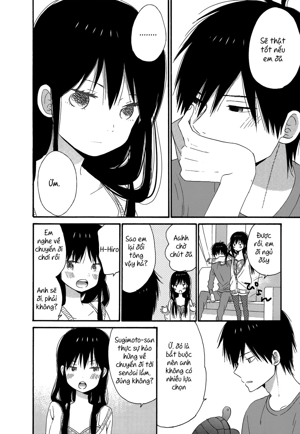 Taiyou No Ie Chapter 26 - Trang 2