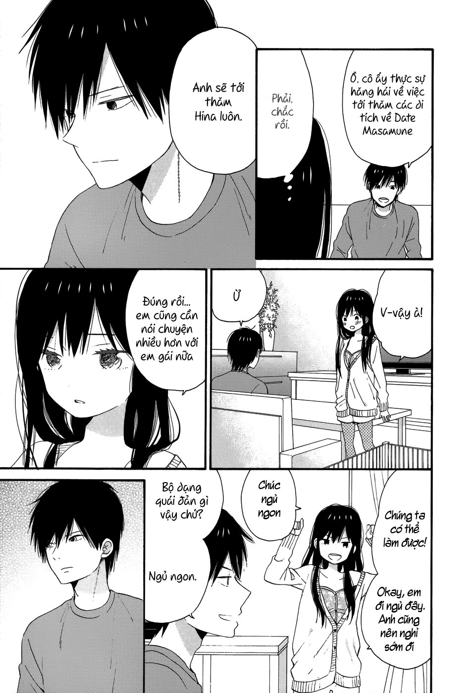 Taiyou No Ie Chapter 26 - Trang 2