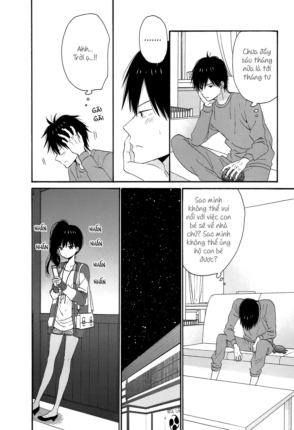 Taiyou No Ie Chapter 26 - Trang 2