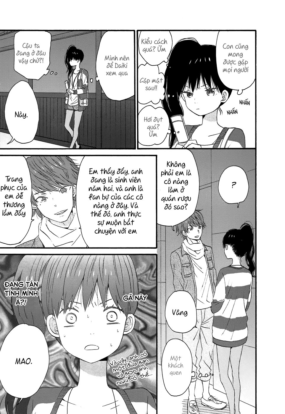 Taiyou No Ie Chapter 26 - Trang 2