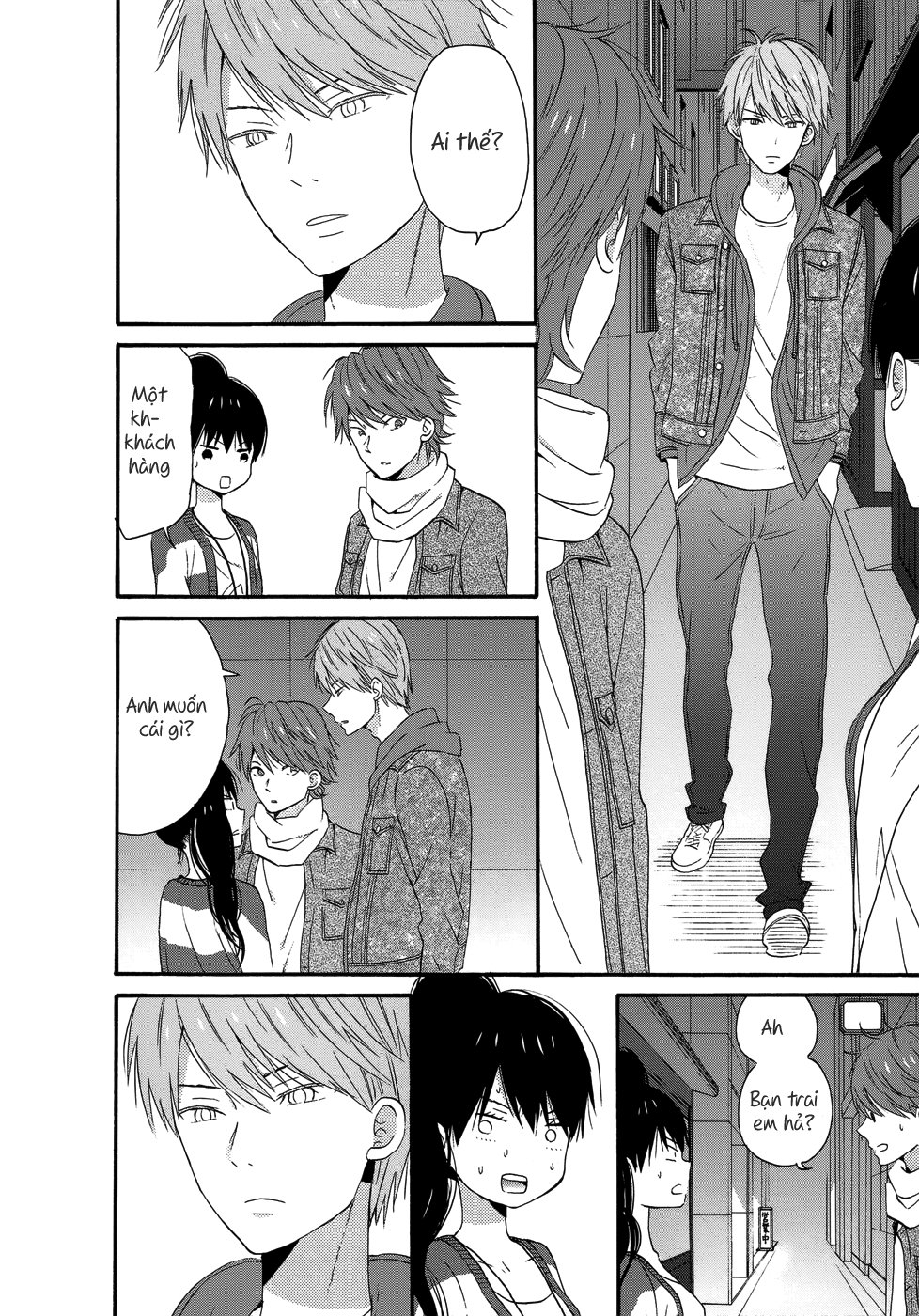 Taiyou No Ie Chapter 26 - Trang 2