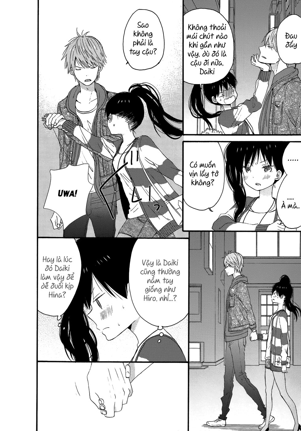 Taiyou No Ie Chapter 26 - Trang 2