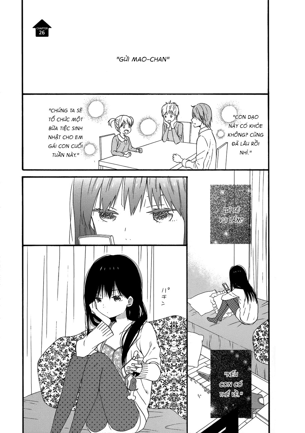 Taiyou No Ie Chapter 26 - Trang 2