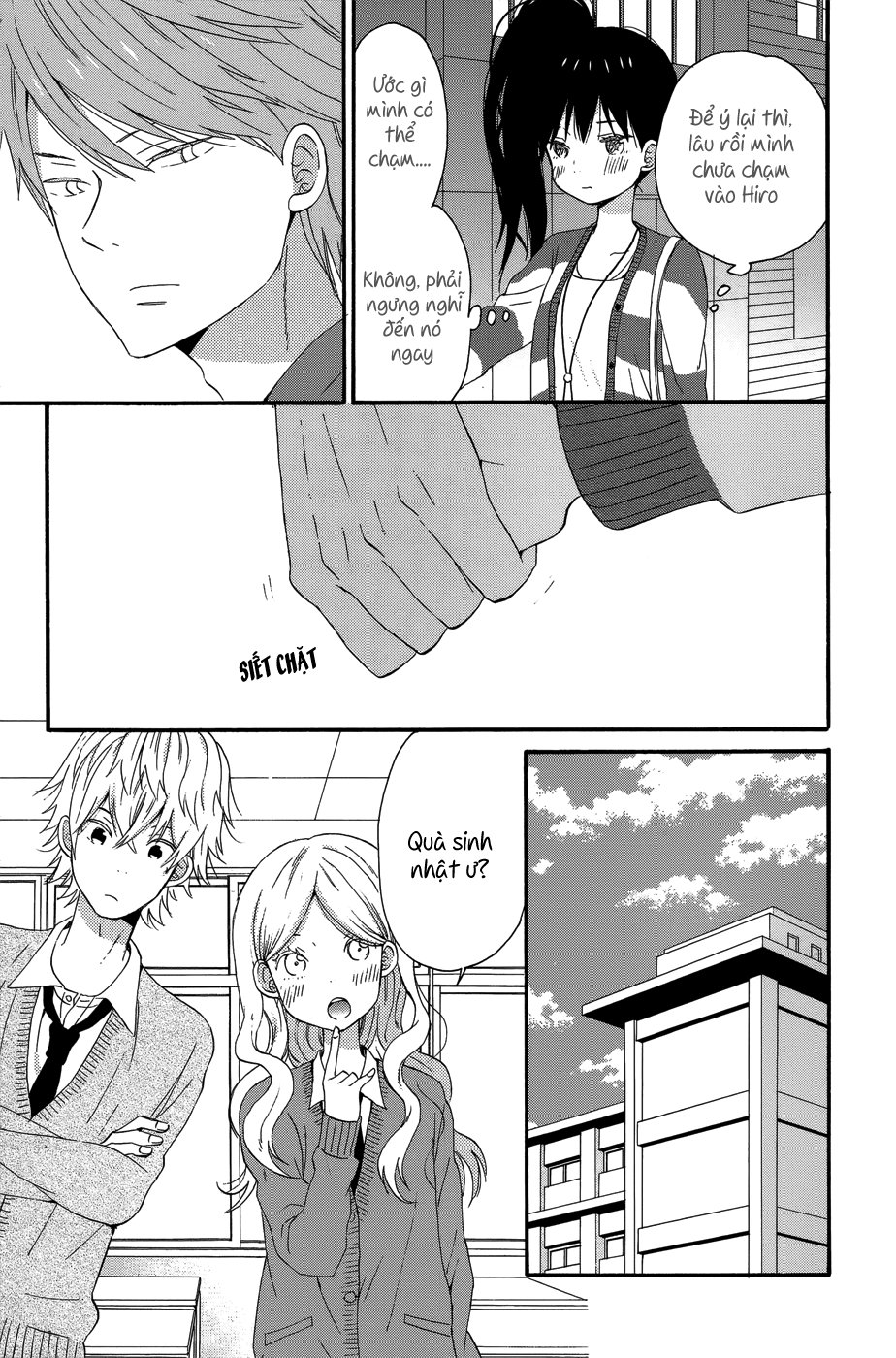 Taiyou No Ie Chapter 26 - Trang 2