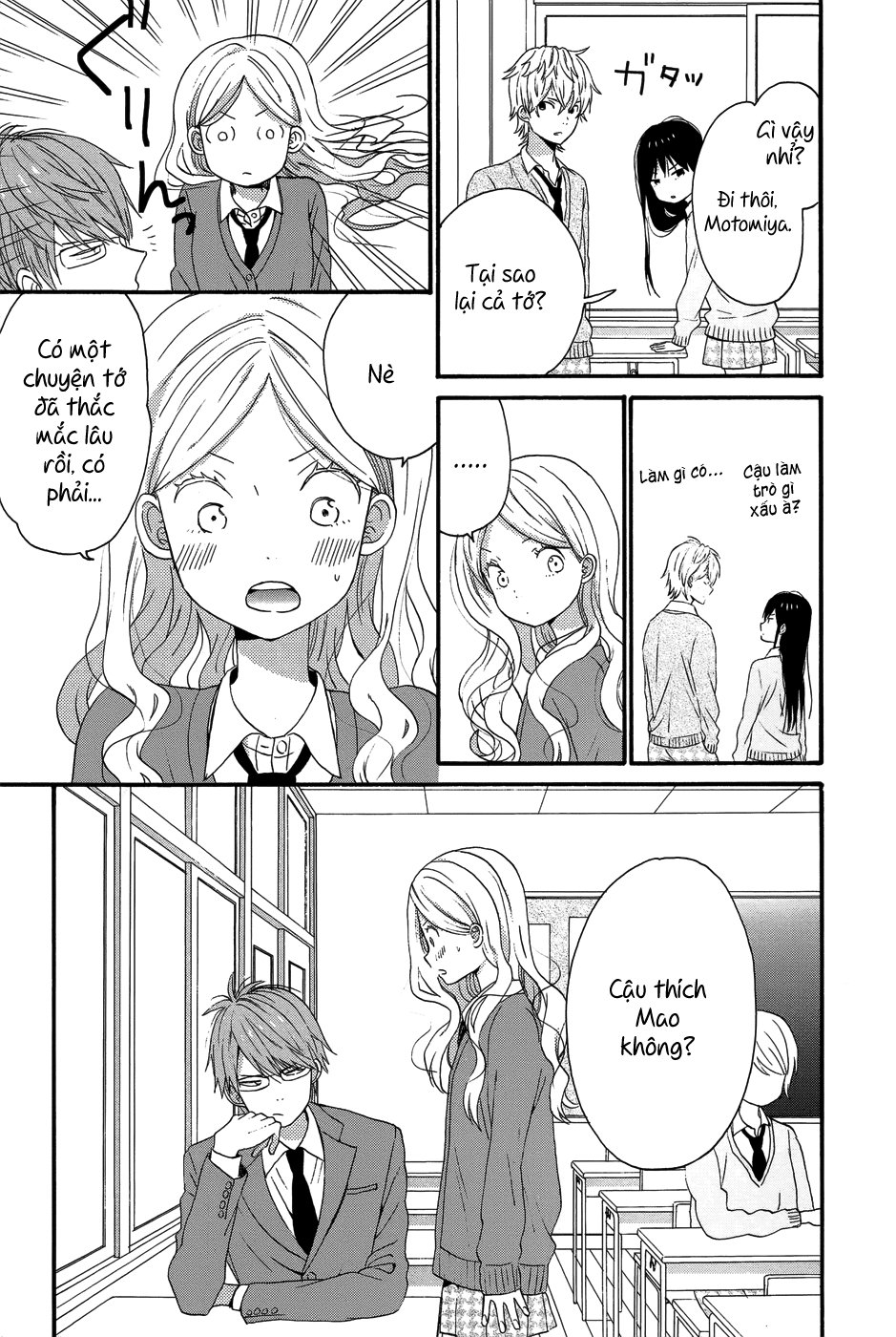 Taiyou No Ie Chapter 26 - Trang 2