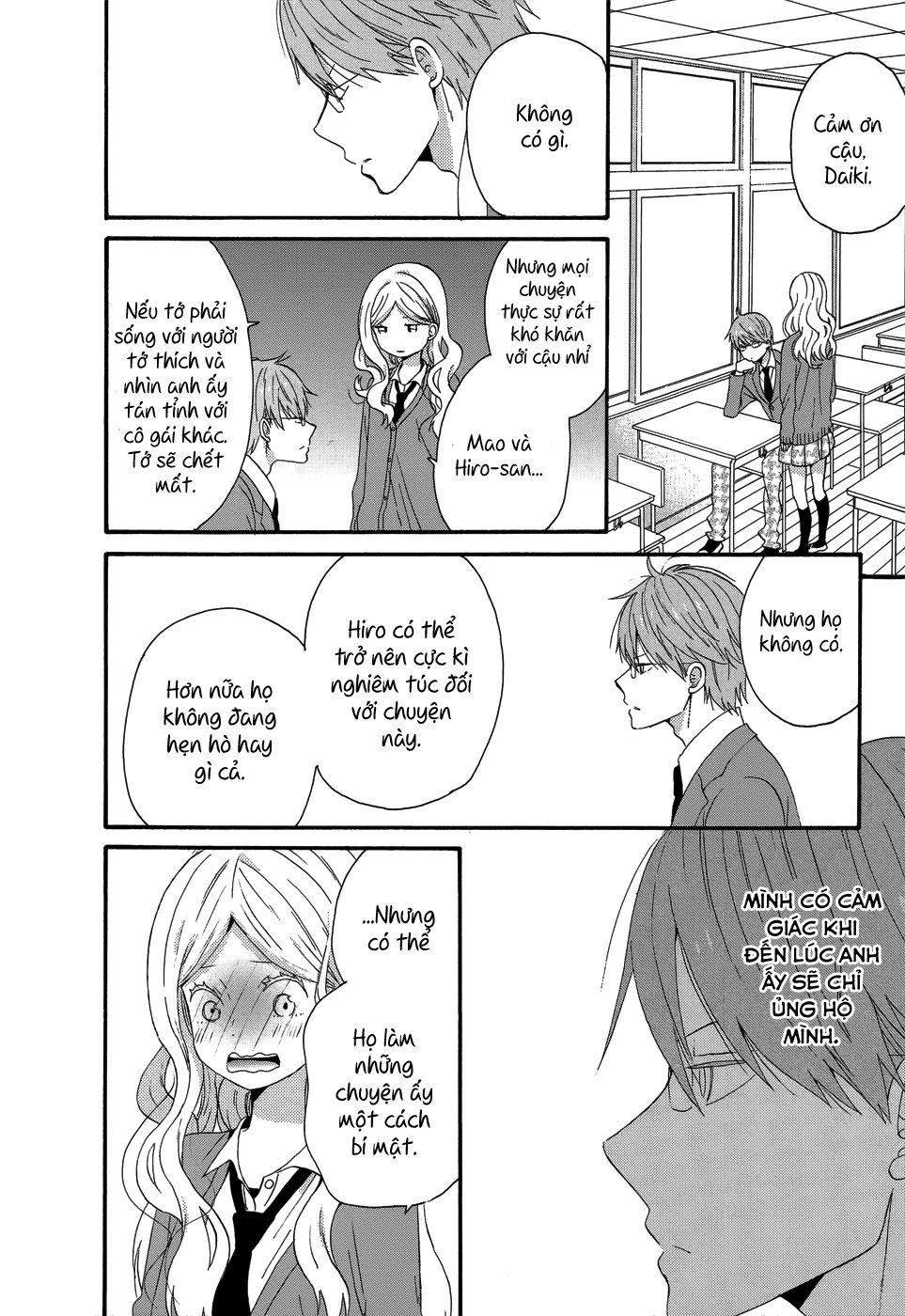 Taiyou No Ie Chapter 26 - Trang 2