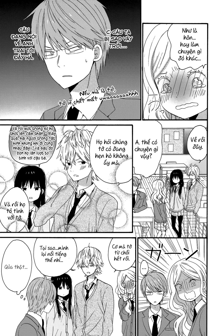 Taiyou No Ie Chapter 26 - Trang 2