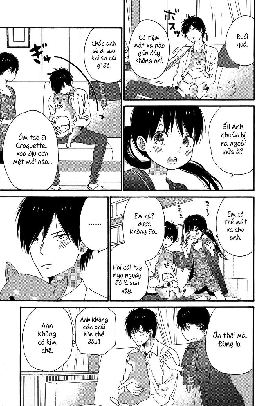 Taiyou No Ie Chapter 26 - Trang 2