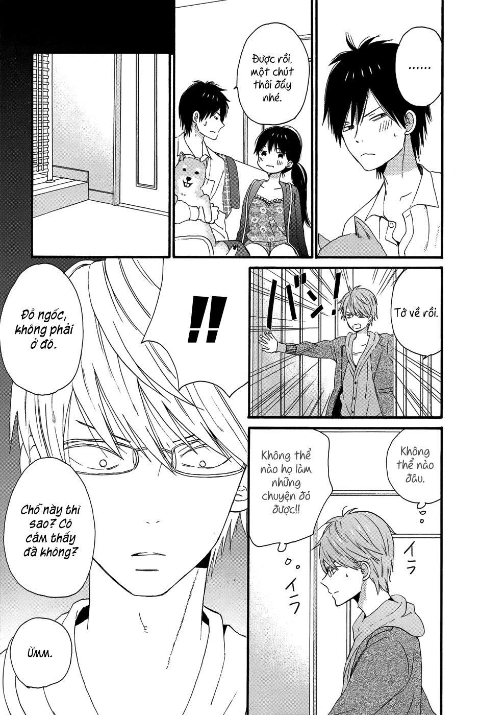 Taiyou No Ie Chapter 26 - Trang 2