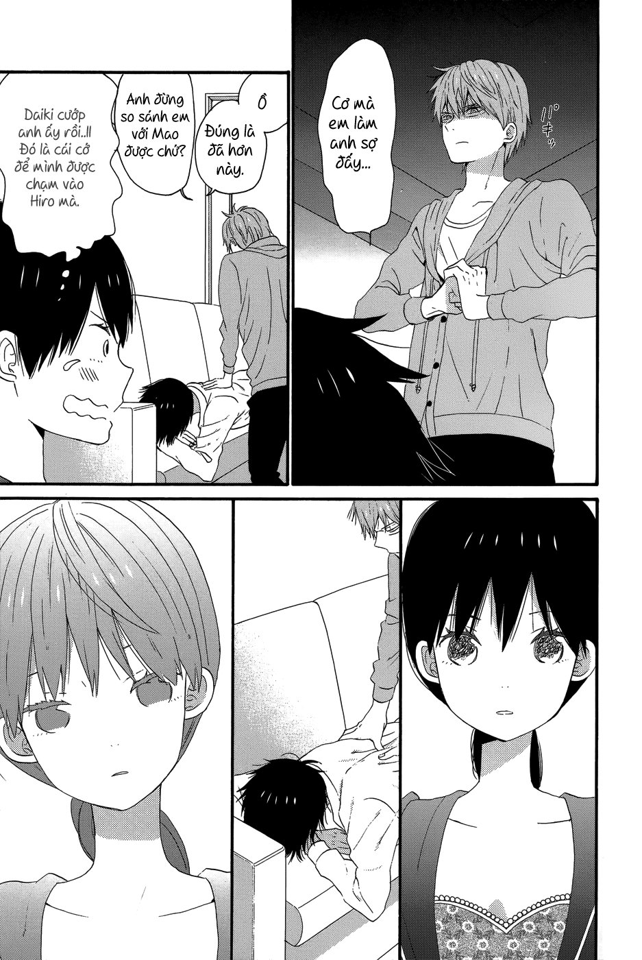 Taiyou No Ie Chapter 26 - Trang 2