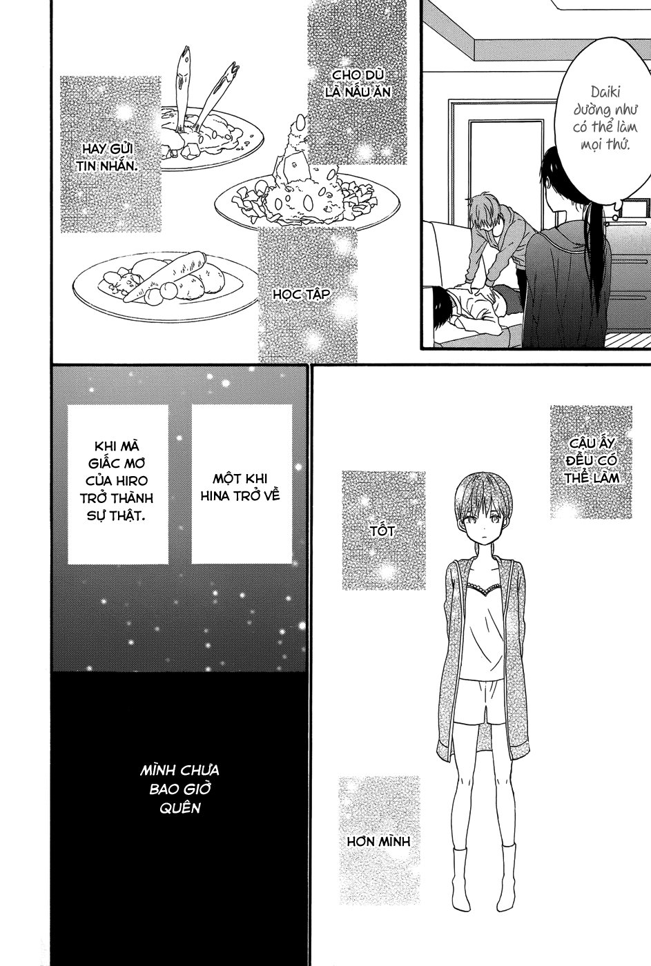 Taiyou No Ie Chapter 26 - Trang 2